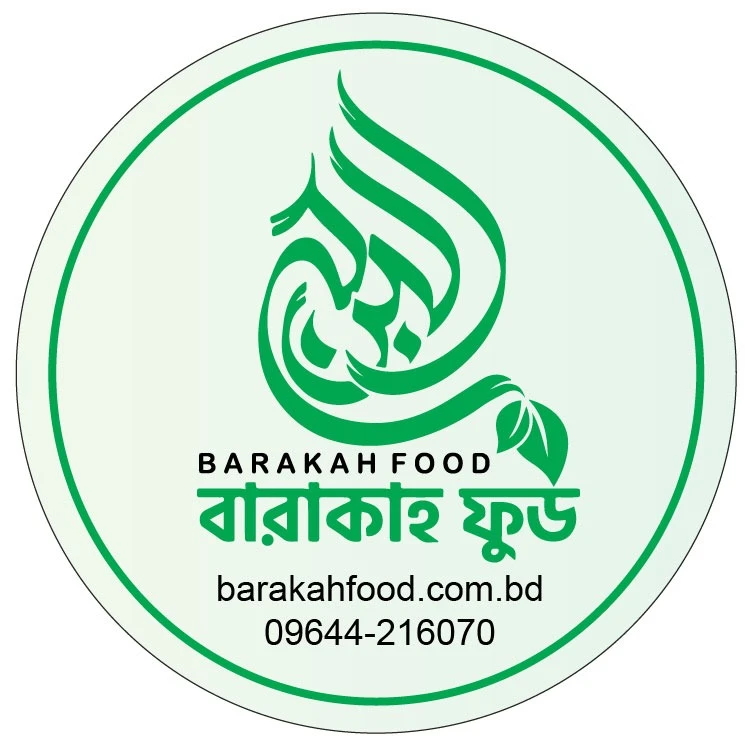 সিজনাল ফুড